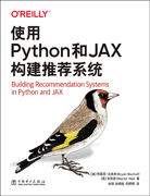 使用Python和JAX構(gòu)建推薦系統(tǒng)