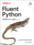 流行的Python語言 第2版（影印版）