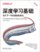深度學習基礎（第二版）