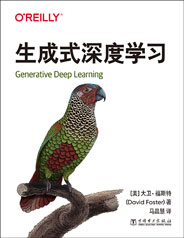 生成式深度學(xué)習(xí)