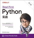 Head First Python實戰(zhàn)（第三版）