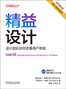 精益設(shè)計：設(shè)計團(tuán)隊如何改善用戶體驗（原書第3版）