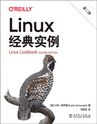 Linux經(jīng)典實例（第二版）