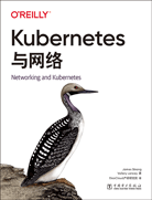 Kubernetes與網(wǎng)絡(luò)