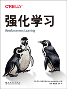 強(qiáng)化學(xué)習(xí)