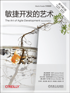 敏捷開發(fā)的藝術(shù)（原書第2版）