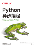 Python異步編程