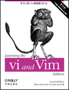 學(xué)習(xí)vi和Vim編輯器（第七版，影印版）