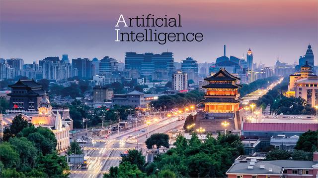 AI Conference Beijing 2018（人工智能北京大會(huì)）亮點(diǎn)系列之四